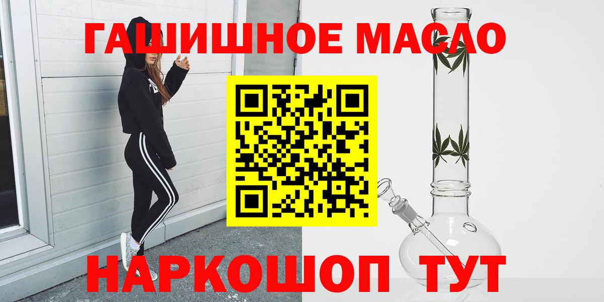Дистиллят ТГК концентрат Новороссийск